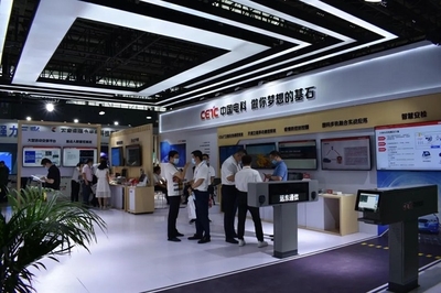 2022第21届华北社会公共安全产品博览会档期确定 国内贸易代理迎发展新机遇