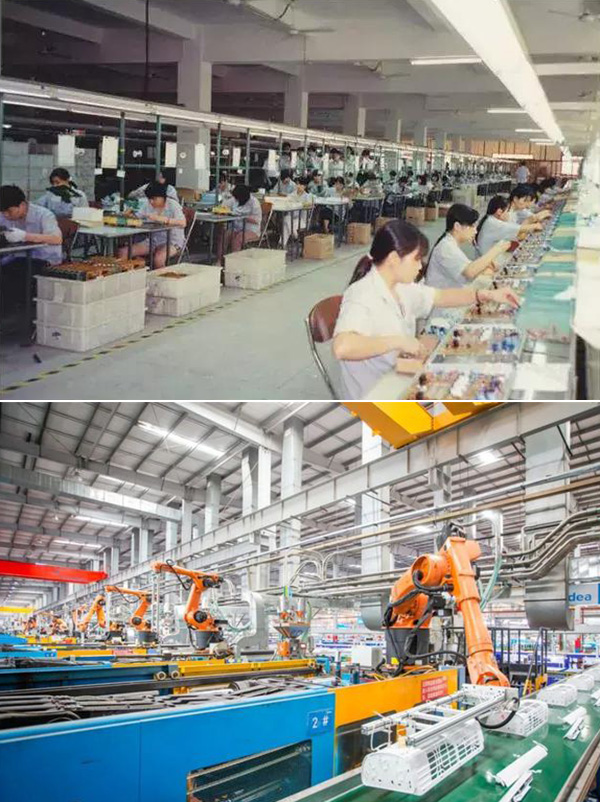 攀登世界巅峰 中国企业的历史使命与全球机遇